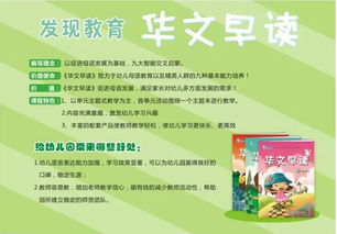 好品牌、好服務、好產品、好招生 吉林長春教育咨詢服務的全國性教學研討活動正當時