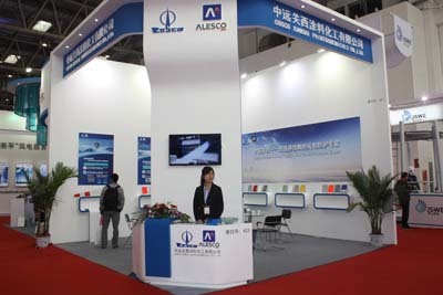 CWP2014精彩紛呈盤點之——新產品、新技術、新研發成果賦能未來網絡技術服務