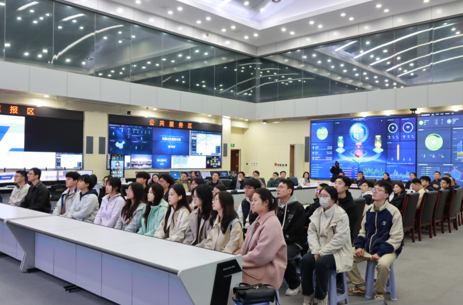 數字賦能與安全共筑 中國石油大學（北京）安全與海洋工程學院與北京網絡技術服務的新實踐
